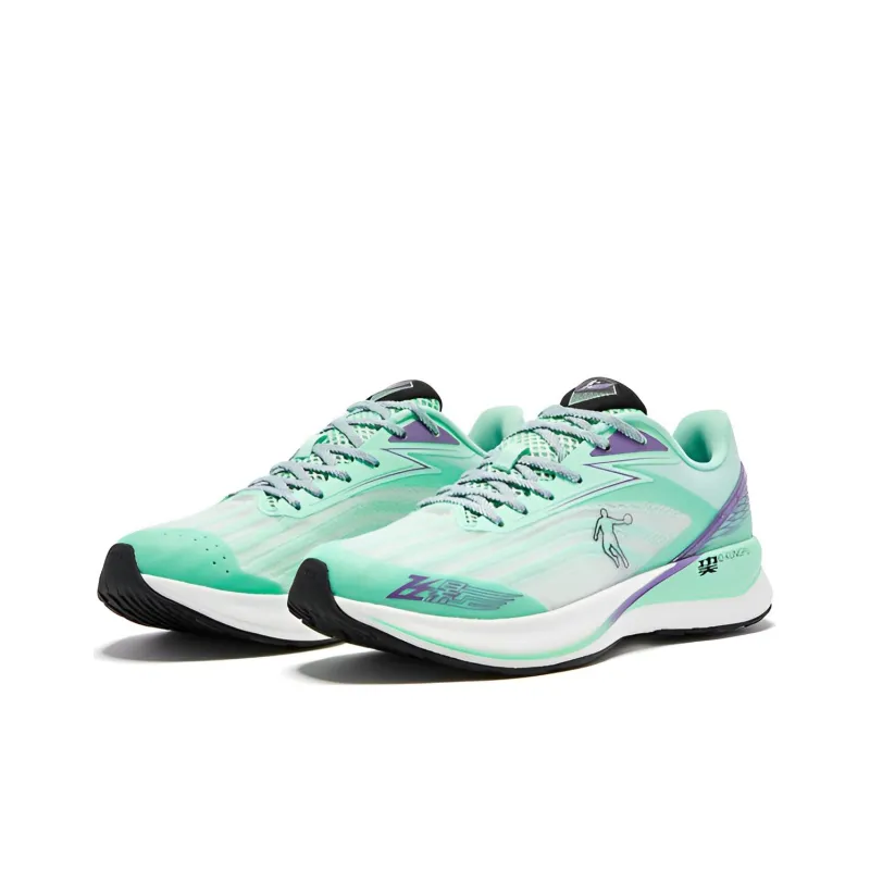 QIAODAN Feiying 2.0 Slip Resistant, Abrasion Resistant, Breathable Low Top Running Shoes Men's Green Purple-2