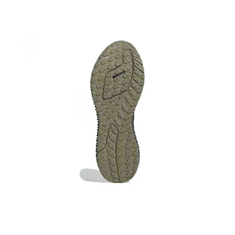 Adidas Ultra 4DFWD Focus Olive-4