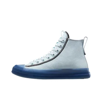 Chuck Taylor All Star Converse Cx High 'Explore Foundation Ghosted Lunar Grey'