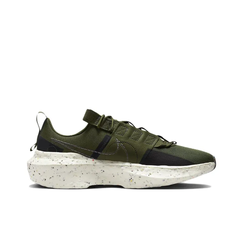 Nike Crater Impact 'Sequoia Green'-1