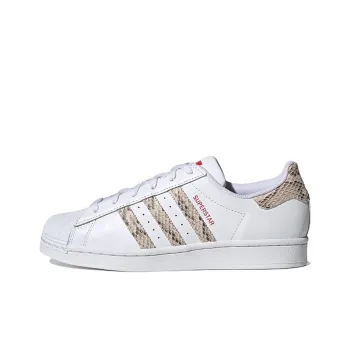 Adidas Originals Superstar White Snakeskin Women's