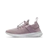 Plum Fog/Sunset Glow-Pure Platinum