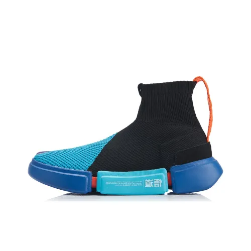 LiNing Essence 2 Breathable Coverage Lightweight High Top Vintage Basketball Shoes Men's Black Blue