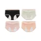 [4 Pack]Black+Light Green+Light Pink+Light Orange