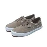 Vans brings us a new and updated "Multi Logo" version of the