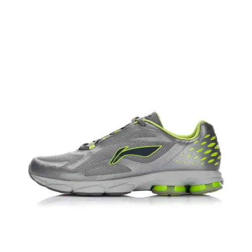 LINING Ring Bow Running Shoes Men Low-Top Gray/Green