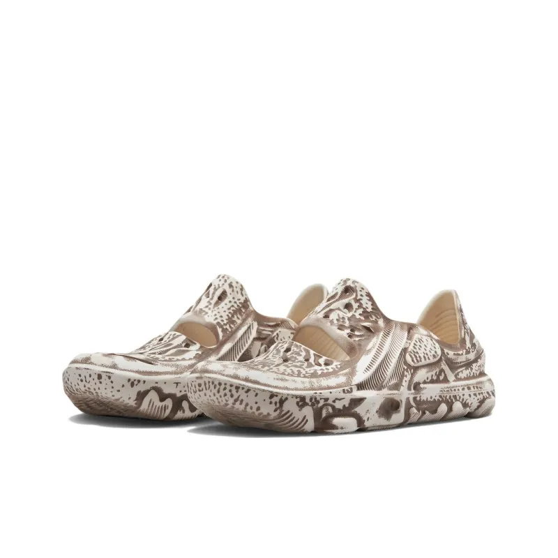 Nike Ispa Universal Mink Brown-2