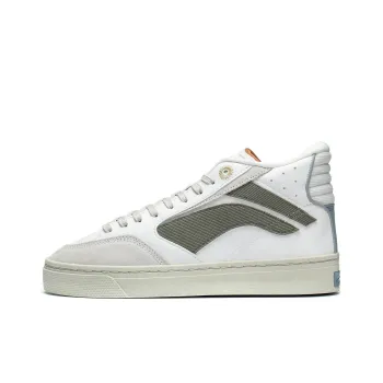 LiNing Wave 180 Anti Slip And Wear Resistant Lightweight Mid Top Skateboard Shoes White