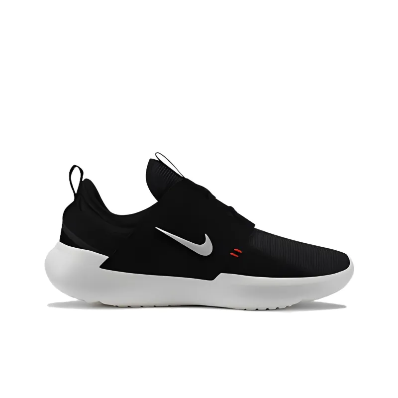 Nike E-Series AD Anthracite Sail-1