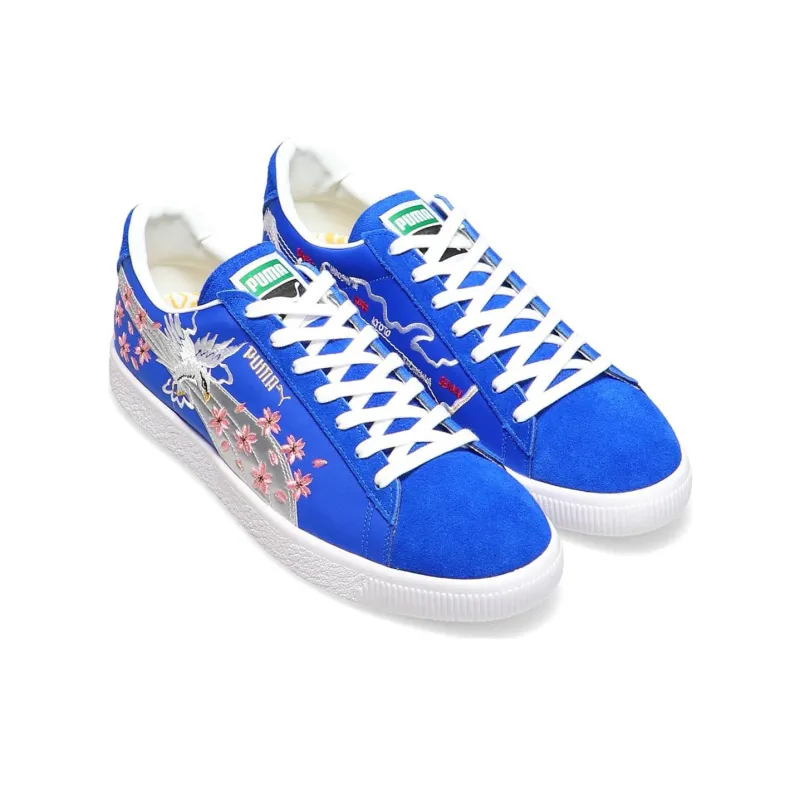 PUMA Suede Vtg Mij Atmos Skajan Blue-2