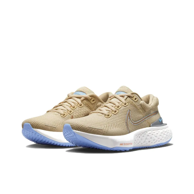 Nike ZoomX Invincible RunFlyknit 2 'Yellow Brown' Women's-2