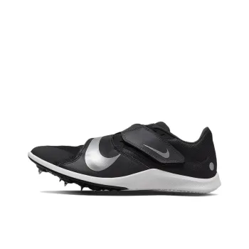 Nike Air Zoom Rival Athletics Jumping Spikes 'Black Metallic Silver'