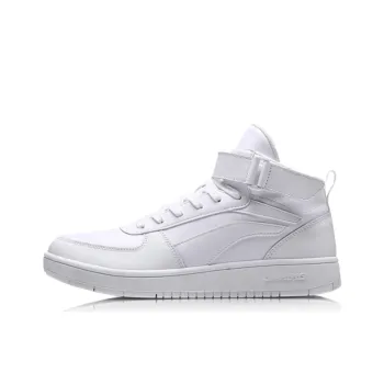 LiNing Knight Slip Resistant Cushioning Abrasion Resistant Mid Top Skateboard Shoes White
