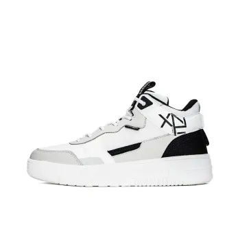 XTEP Alfalfa White Breathable Quick Dry High Top Skateboard Shoes Men's White Gray Black