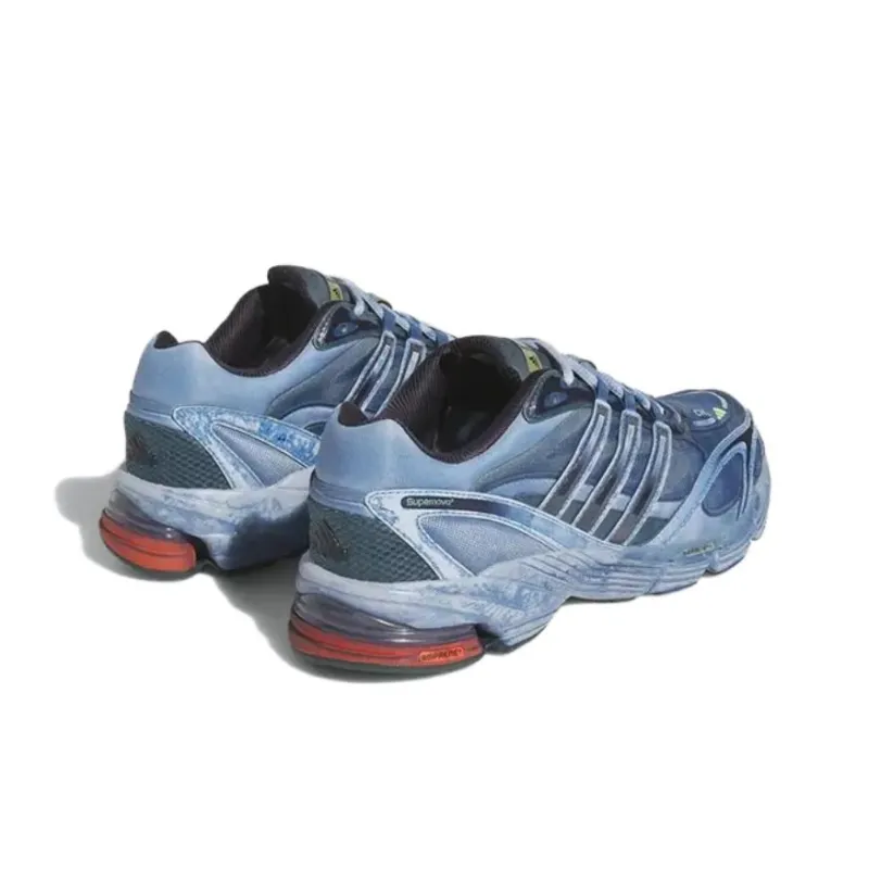 Adidas Cos Supernova Shoes 'Halo Silver / Supplier Colour'-5