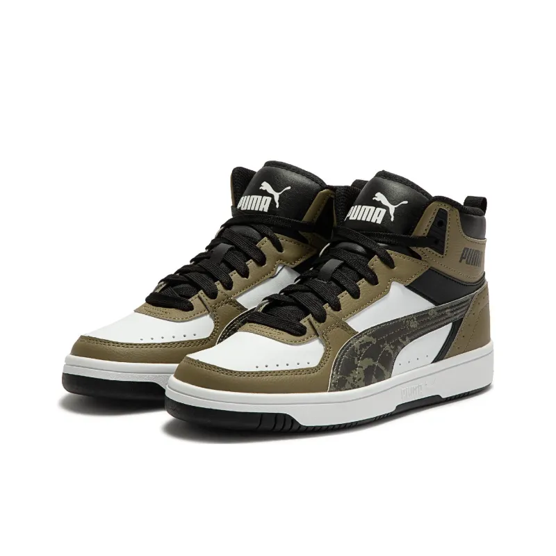 PUMA Rebound Joy Camo 'Brown Green'-2