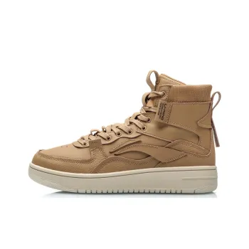 LiNing Qingchao Non slip Wear resistant Shock Absorption High Top Skateboard Shoes Brown White