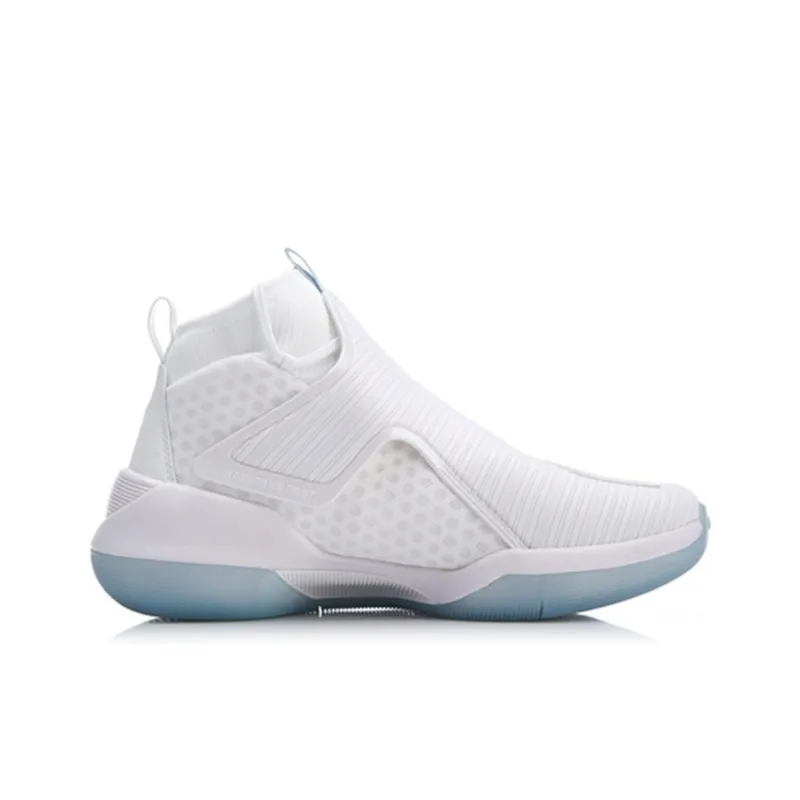 LiNing YuShuai 12 Non slip Lightweight High Top Basketball Shoes Men's Pure White-1