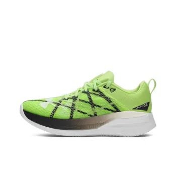 Under Armour Flow Velociti Pro 'Green'