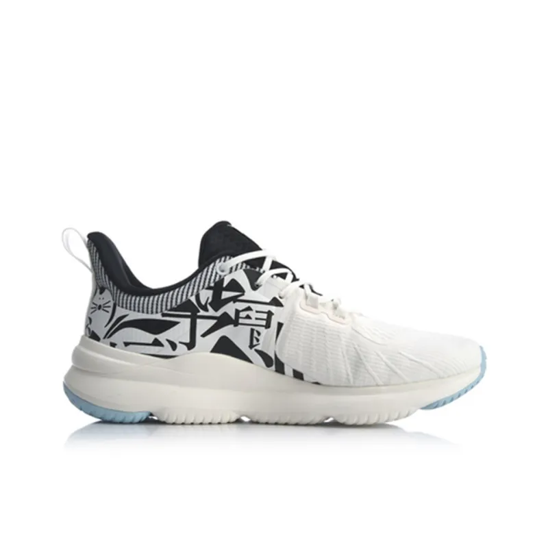 LiNing SOFT PLUS Soft Low-Top Running Shoes Men's White-1