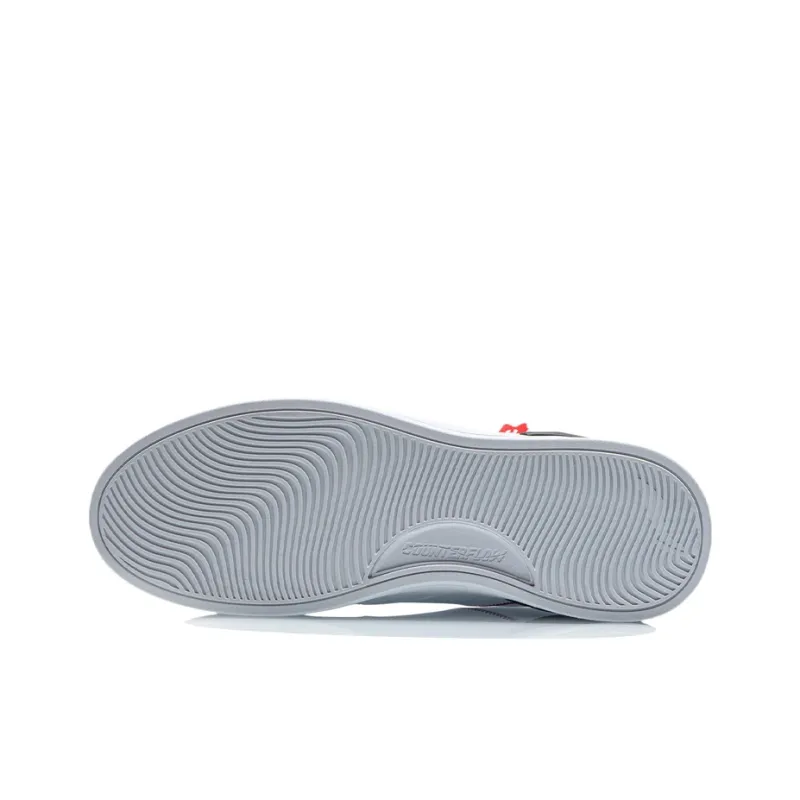 LiNing CF Recombined Breathable Lightweight Wear Resistant Slip Resistant Low Top Skateboard Shoes Men's White Gray-3