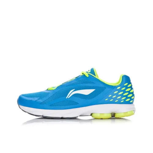 LINING Ring Bow Running Shoes Men Low-Top Bright Blue