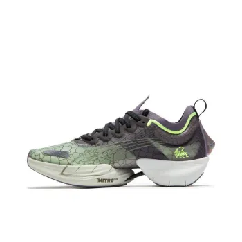 PUMA Fast R Nitro Elite Black Tortoise 'Green Grey'