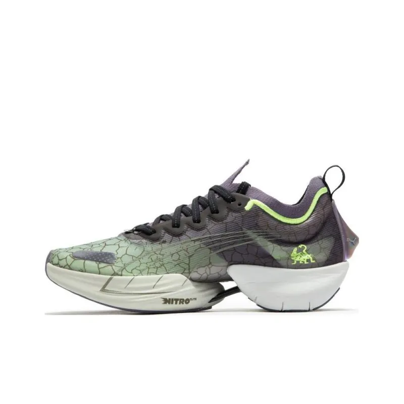 PUMA Fast R Nitro Elite Black Tortoise 'Green Grey'-0