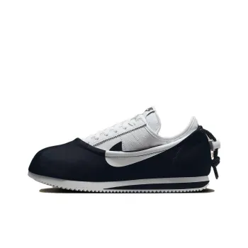 Nike Cortez Sp Clot Clotez Yin Yang