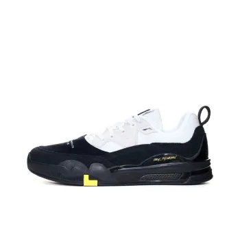 LiNing Skateboarding Pro Shoes Bruce Lee X Erik Ellington