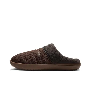 Nike Burrow Se 'Cocao Wow'