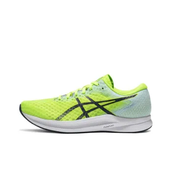 Asics Hyper Speed 2 'Hazard Green Midnight'