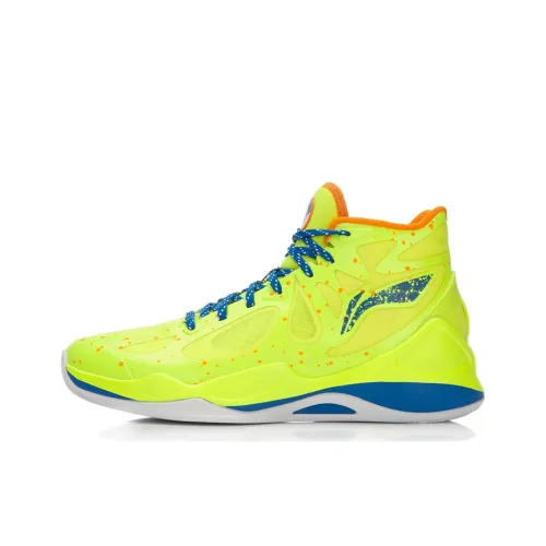 LINING SONIC 4 Basketball Shoes Unisex High-Top Yellow/Blue