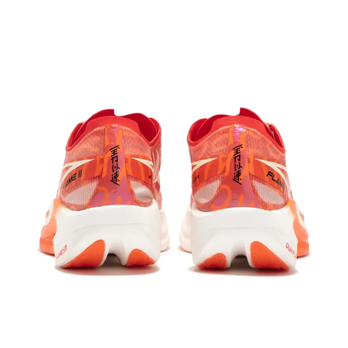 361° Cushioning Anti Slip Wear Resistant Breathable Lightweight Rebound Low Top Running Shoes Unisex Red Orange-3