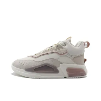 Anta Rubik's Cube 4 Cushioning Anti Slip And Wear Resistant High Top Sports Casual Shoes Women's White Pink