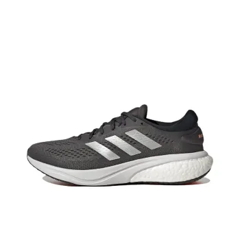 Adidas Supernova 2 'Grey Silver Metallic'