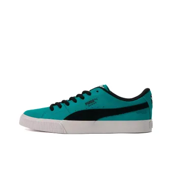 PUMA Suede Skate Nitro 'Green'