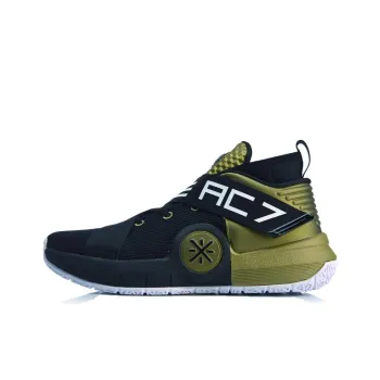 LiNing All City 7 Wade Collection Non slip Lightweight Mid Top Basketball Shoes Men's Black Gold