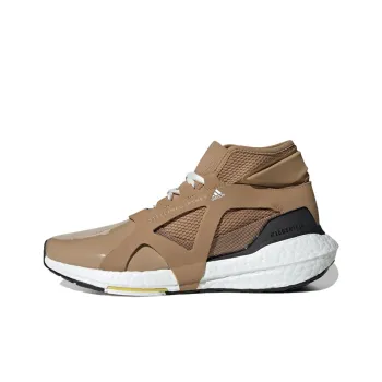 Adidas Ultra Boost 21 Stella McCartney Brown White Vapour Women's
