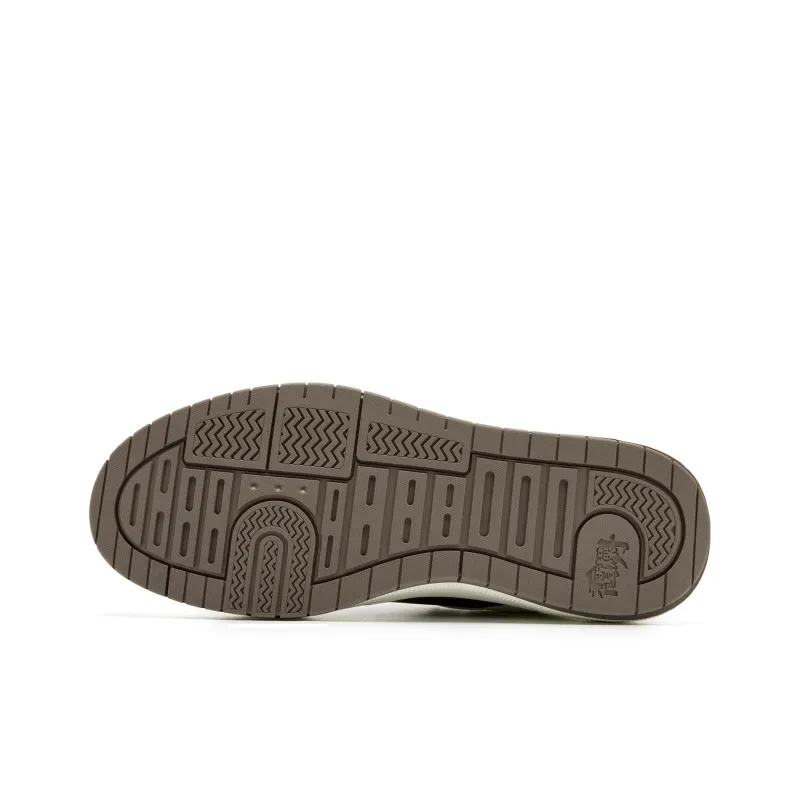 QIAODAN Five Centimeters Skateboard Shoes Men Low Top Walnut-4