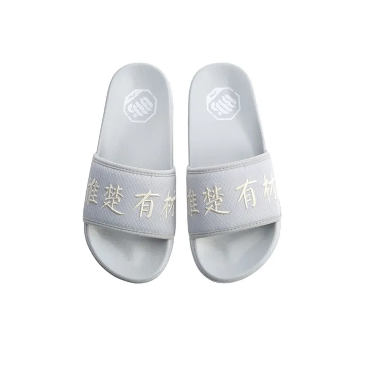 LiNing BADFIVE Slide Slippers Women's White-3