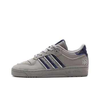 Adidas Originals Rivalry Low 86 Atmos Georgetown Patrick Ewing