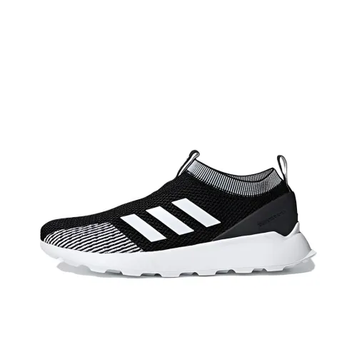 Adidas Questar Ride Running Shoes Men Low-Top Black/White