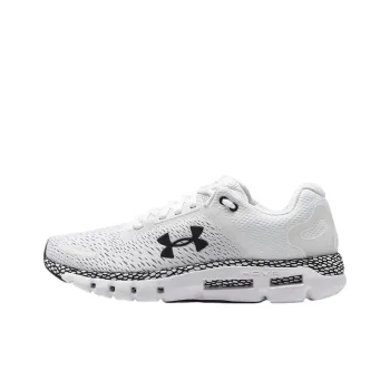 Under Armour Hovr Infinite 2 White Grey'