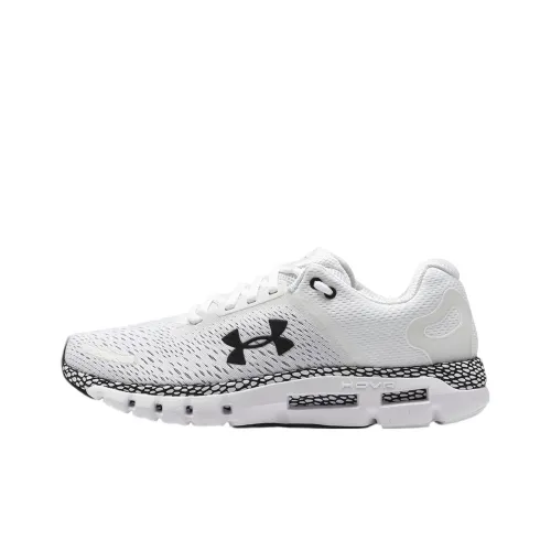 Under Armour Hovr Infinite 2 White Grey'