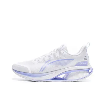 LiNing WuShi 5S 3.0 V2 Cushioning Anti Slip And Wear Resistant Low Top Running Shoes Men's White Purple