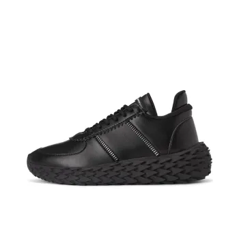 Giuseppe Zanotti Urchin Textured sole Sneakers Women's