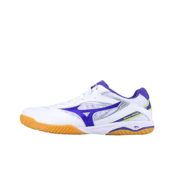 Mizuno Wave Drive 8 'White Purple'
