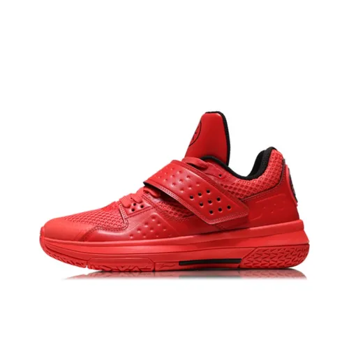 LINING Battle Armor Basketball Shoes Men Low-Top Red