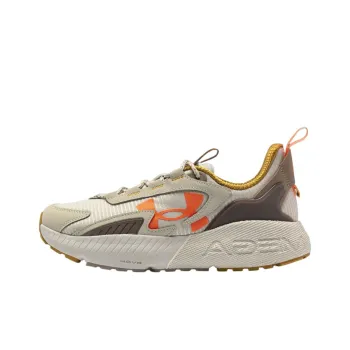 Under Armour Hovr Mega 2 Mvmnt 'White Grey'